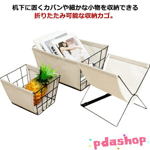 ySi2_5%OFFz[{bNX וu ו ו[{bNX LoX 3^Cv ܂肽݉\ h[oXPbg }`[ 󂩂 z {bNX Jo Jou 