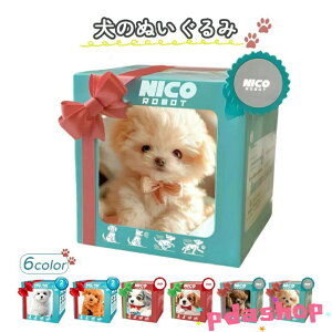 ySi2_5%OFFẑʂ  {bg dqybg 񂿂  ʂ   ׂʂ ybg ׂ  ̎q j̎q a ̌I