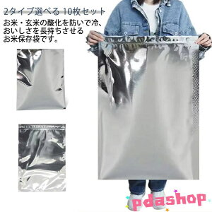 ySi2_5%OFFzy2^CvIׂ*10Zbgzđ ĕۑ SՌ A~ 5kg 7.5kg 15kg 17.5kg `bN Ăт ^pbN  ۑ A~ h hJr _h~ Ւf 