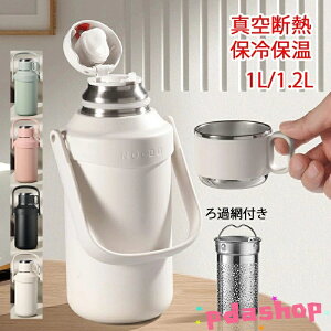 ySi2_5%OFFz 1bg ۗ ۉ 1L 1.2L e ^fM p @r X|[c XeX{g   Rh~ |[^u j̎q ̎q ] oR  ނ ݑ 1