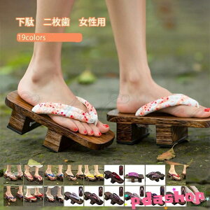 ySi2_5%OFFz 񖇎 fB[X ߌ a n ԕ a ėp Xbp T_ ˉ p C a ԉΑ čՂ ꂢ 