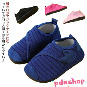 ySi2_5%OFFz}V[Y LbY xr[ q 13cm 14cm 15cm 16cm ܐی r[`T_ EH[^[V[Y }WbNe[v C v[ V r[` W[ n Vv 