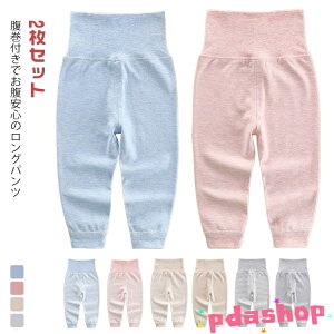 ySi2_5%OFFztpc [pc 2Zbg q xr[pc pc ̎q j̎q LbY xr[ t Ԃ [EFA iCgEFA Opc Y{ M