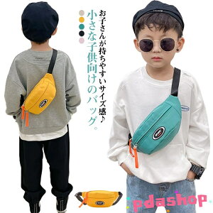 ySi2_5%OFFzV_[obO bZW[obO LbYobO obN LbY w q EGXgobO EGXg|[` ۈ牀 j̎q ̎q ΂߂obO V_[