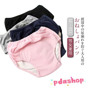 ySi2_5%OFFzփpc jp p ARpc փV[c ˂pc ˂ A AR  hwt  K A pc fB[X Y VjA  V