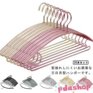 ySi2_5%OFFz30{Zbg!ՂȂnK[ ׂȂ A~  [ Ȃ  ~ S[h ^ꂵȂ A[`nK[ nK[ ߗ ό`ɂ nK