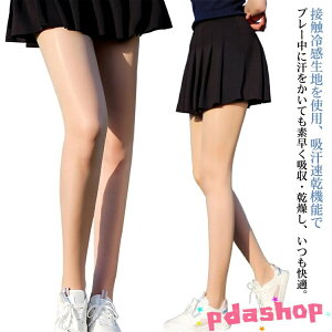 ySi2_5%OFFzSt fB[X  ⊴ O΍UVJbg x[W XgbLO MX gJ StEFA AEghA uvJbg  z Ci[ x[W F bV