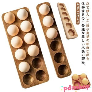 ySi2_5%OFFzGbOX^h [ ؐGbObN {bNX [gC P[X z_[  ^[I[o[{bNX Xg ʎqP[X [ GbO |[^u