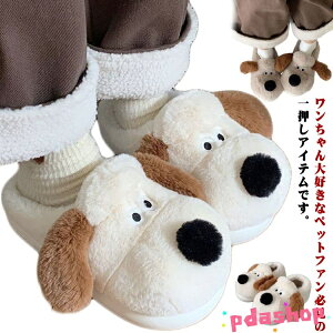 ySi2_5%OFFzXbp [V[Y 㗚  Y fB[X ^ qp lp h g ʂ   É 􂦂 ~ w rO   