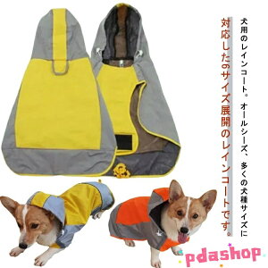 ySi2_5%OFFz CR[g ^ ^ ^ pCR[g ̕ hbOEFA J ̃Jbp JH   JH h ~J  C|` AE^[ Jbp h