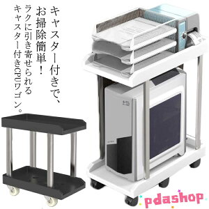 ySi2_5%OFFzp\RS PCS fXNS CPUS LX^[t TChS [I X S p\RfXN  [ p\Ru fXNS 2i bN 