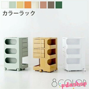 ySi2_5%OFFz{r[ S o𓮂 TChe[u [bN LX^[t _ ItBX e [ TCg[  fUC fUCi[Y S Lb` X