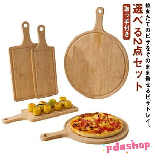 ySi2_5%OFFzIׂ2_Zbg ؐ gC T[rO{[h M sUs[ sUpg[ sU{[h `g[ JbeBO{[h t ۂ܂Ȕ