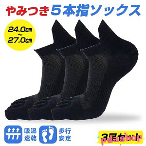 ySi2_5%OFFzܖ{w \bNX Y X|[c C   V[g Xj[J[ Ԃ 5{w  N St U