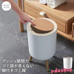 ySi2_5%OFFzS~ ӂt rt  k ؖ vbVI[v ^b`   Ȃ W  _Xg{bNX ܎[ ܉B Ȃ 킢