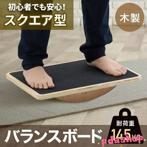 ySi2_5%OFFzoX{[h ̊ ؐ _CGbg p g[jO oXfBXN S oX{[h GNTTCY XNGA^  Ci[RA ^