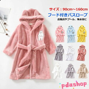 oX[u q LbY [EFA t[ht KE j̎q ̎q h  ѕz ^In oX^I tl ӂӂ  Q  WjA C v