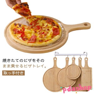 ySi2_5%OFFzJbeBO{[h sUpg[ `g[ gC ۂ܂Ȕ sU{[h Xe[Lv[g T[rO{[h t M p^ ی^ sUgC |v[g 