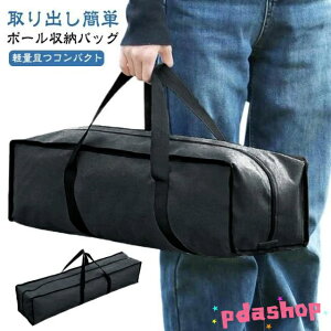 ySi2_5%OFFzeg|[obO eg|[[ ^[v|[ gbLO|[ ނ h [obO ^tbN [ |[LOP[X L[obO L