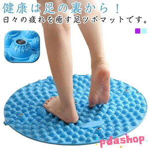 ySi2_5%OFFzډ c{}bg ̂ނ ی^  }bT[W ډ }bT[W h c{h N}bg ~ XgX ƒp ItBX tbgP