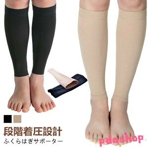 ySi2_5%OFFz\bNX ӂ͂ ނ݉ h~ Y fB[X MX Q鎞 \bNX C Mtg v[g  Ö  rPA  