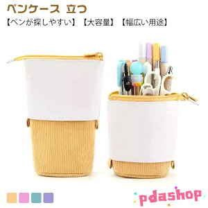 yP[X   q Z 2WAY XChX^h y|[` Lk e MP[X M 킢 @\ y M [|[` e Lk  MP[X 