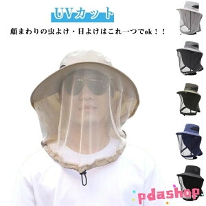 ySi2_5%OFFzXq K[fjO _ Xq fB[X Y 悯 bVt UVJbg nbg coL 悯 Ăh~ oR ̐Nh  I ʋC 