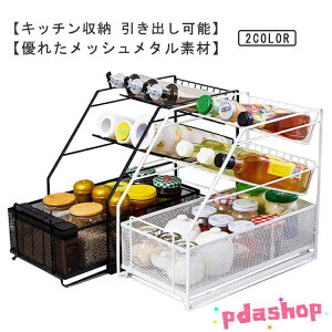 ySi2_5%OFFzLb`[ VN XChbN [bN 3i {gbN VN[ o[ @\̃Lb`[ XCh XeXI /XpCX/{g