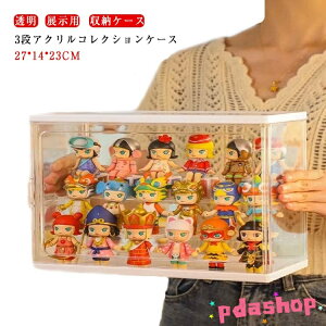 ySi2_5%OFFzRNVP[X ho 3i RNVP[X fBXvC Wp ㏬^ [P[X ANP[X tBMAP[X WP[X Xe[Wt gȒP W