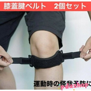 ySi2_5%OFFzGT|[^[ xg oh Xgbv \h t[TCY y G֐ GWF Œ