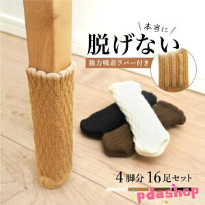 ySi2_5%OFFz`FA\bNX ֎qrJo[ ֎qJo[ CXrJo[ 4r16Zbg Eɂ ` h~ ֎q CX rLbv C rJo[