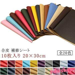 ySi2_5%OFFz ֎q 10 \t@[ PUU[ CV[g  C j h CV[ xbhwbh  C ͔S \邾  v