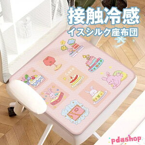 ySi2_5%OFFz֎qp zc N[ACXV[gzc dEwp ItBXE׋`FApbh lCr[EO[ ėp p ʋC h 