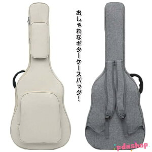 ySi2_5%OFFzȃM^[P[XobO M^[ P[X GLM^[ P[X M^[Xgbv bN  y ۊ V y T[N yy