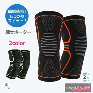 ySi2_5%OFFzGT|[^[ 2Zbg X|[c ۉ Ep ֐ x ؓی ʋC j jO oXP TbJ[ oR AEghA