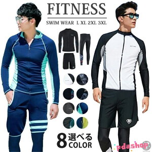 ySi2_5%OFFz Y ㉺Zbg bVK[h tBbglX 3_Zbg tBbglX  p T[tpc UVJbg