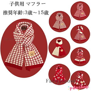 ySi2_5%OFFzqp }t[ bhn }t[ NX}X v[g a VN  LbYp ~ 킢 N} `FbN XgCv }t[ q }t[ qǂ 