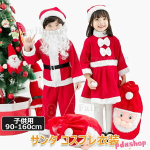 T^ RXvߑ q NX}X T^ T^N[X LbY T^ RX`[ j̎q ̎q T^ s[X T^N[X ߑ Xq p[eB[ Cxg Xe[W 