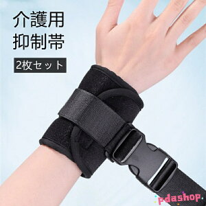 ySi2_5%OFFzp} Soh 葫pz_[ Sxg p} Fm ?h~ Fm ~ނ AQ t[TCY ʋCy sזh~ 葫̌Œ 