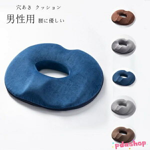  NbV jp NbV zc p  }^jeB _o K ɂ ֎q NbV v[g Mtg ^ ԂƂ  _o ɗD 