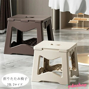 ySi2_5%OFFz܂肽݃`FA 2F 2TCY  ܂肽ݎx` ݑ `FA Xebv r 킢 CeA G qǂ q Xebv ݑ gC Lb` y 