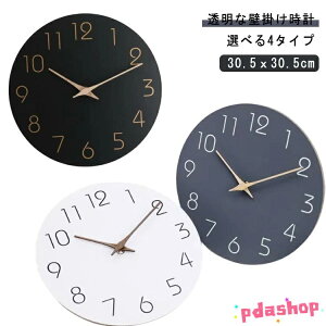 ySi2_5%OFFz|v  ؐ É Ǌ|v ׊|v ǎv y y bjȂ Ȃ qǂ ₷ 킢 Vv k ؖڒ EH[NbN i`