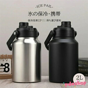 ySi2_5%OFFzLvp eʕXACXRei 2L EH[^[WO ^ Lvp X  ^N ۗ e ^fM L ACXy[ Lv ^ BBQ AEg