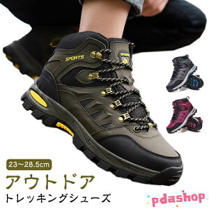 ySi2_5%OFFzgbLOV[Y Y fB[X oRC H nCLOV[Y L 3e oRpV[Y ~hJbg Xj[J[ C y gbLOu[c hu[c 