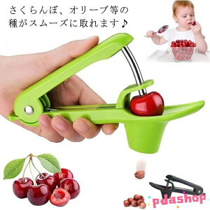 ySi2_5%OFFz`F[sb^[ ڂ̎ I[u ~̎ j ʕ ֗  ڗp `F[p ABS XeX p  TN