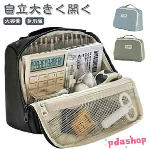 ySi2_5%OFFz傫J yP[X e M  w Z w M Vv  ӂł΂ ؂񂯁[ 킢 j̎q ̎q z [ y|[` 