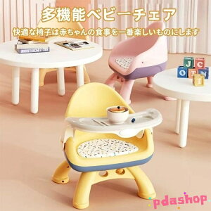 ySi2_5%OFFzxr[`FA Hp xr[e[u`FA _CjO`FA H֎q q [`FA {[ht pbh oȂ 萫 ~ O\ |ȒP y |