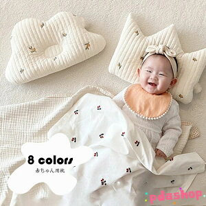 ySi2_5%OFFzxr[  V Rbg ǖh~ Ԃ ܂ 􂦂 xr[  INS lC oYj v[g Mtg  NE` _` c xr[ oY q