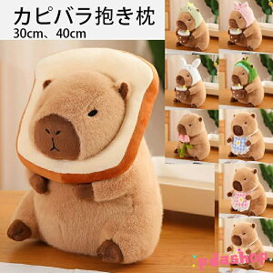  Jso  40cm ӂӂ Jso ʂ YQ܂ ܂ ̎q NbV 킢 낢 rbO v[g  l q j a Mtg i