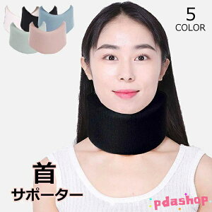 ySi2_5%OFFzŃRZbg lbNT|[^[ T|[^[ RZbg z  lbN p Xg[glbN RZbg T|[^[